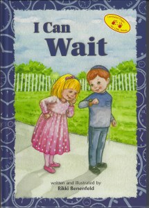 Picture of I Can Wait [Hardcover]